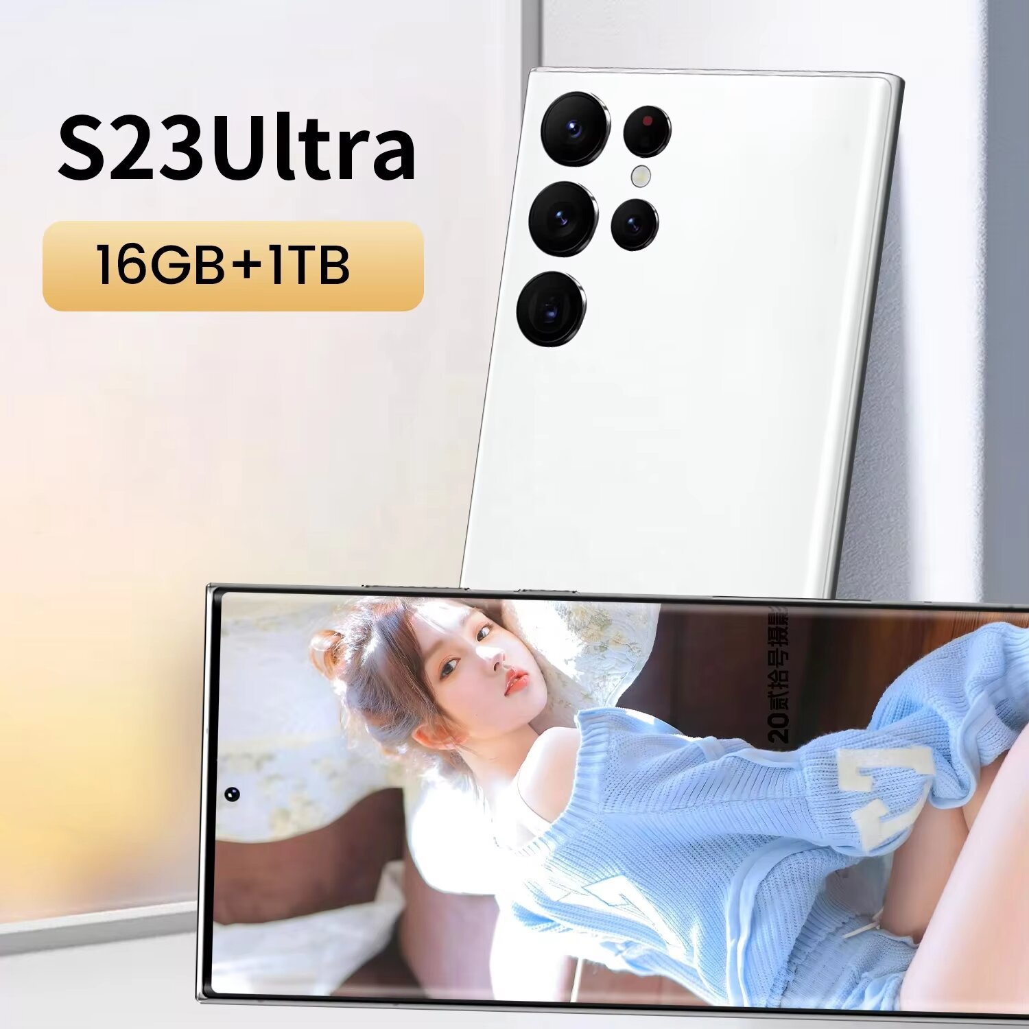 2024 New Original Phone S23 Ultra 16GB+1TB 5G 7.3-inch 48MP 108MP With Built-in Pen Android 13 Smartphone